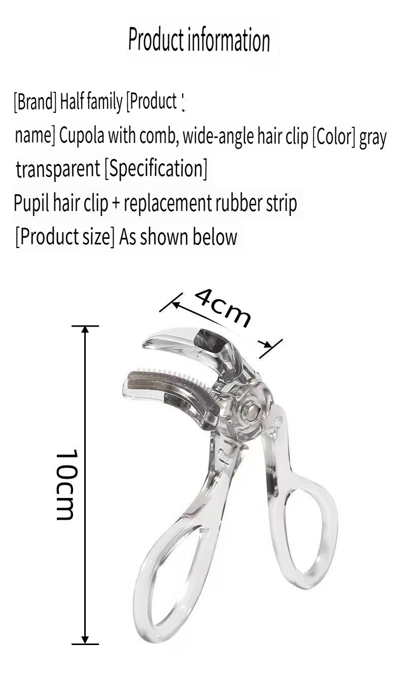 Eye clips without frame, combs, wide angle, for swollen eyes, strong fixation, 1.30 lei