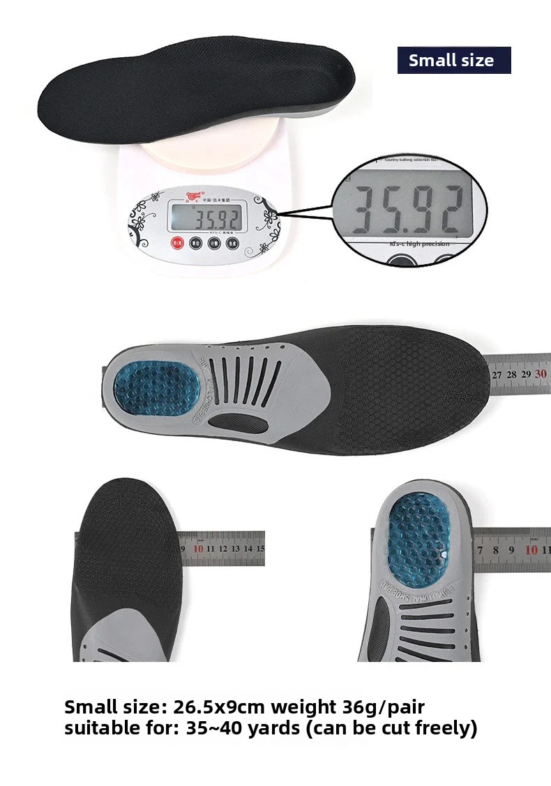 Sports Arch Support Insoles Running Shock Absorption Insoles