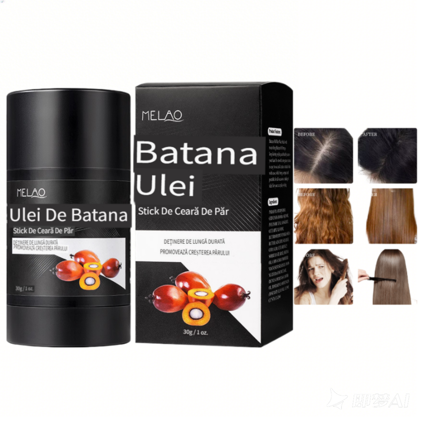 Batana Oil Hair Oil Stick, Smoothing and Repairing Damaged Tips, No Removal, Instant Moisturizing, Easy to Apply, For Home and Professional Use, Customizable Packaging, 30g