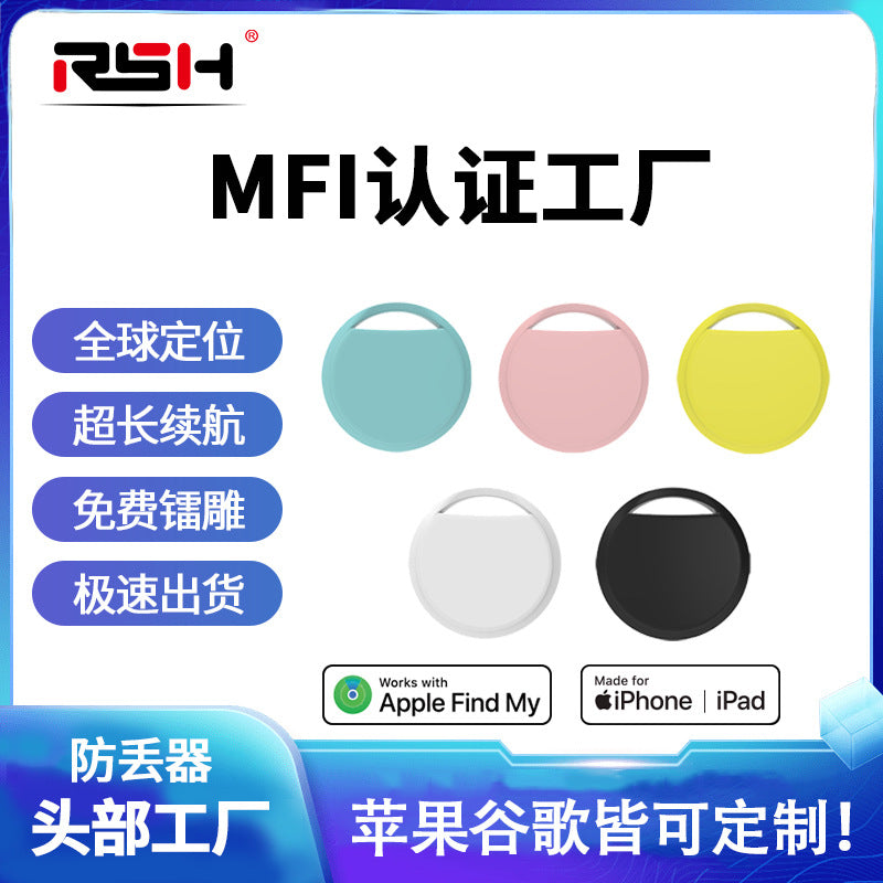Find Airtag for Apple Anti-Loss Alarm Device Bluetooth Pet Tracking Smart Anti-Lost Locator