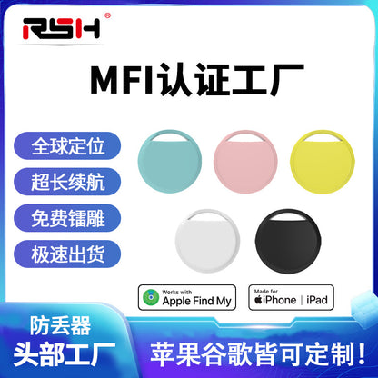 Find Airtag for Apple Anti-Loss Alarm Device Bluetooth Pet Tracking Smart Anti-Lost Locator