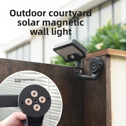 Solar Magnetic Light, Human Body Sensor, IP65 Waterproof, Super Bright, No-Drill Install, Outdoor Garden Wall Lamp