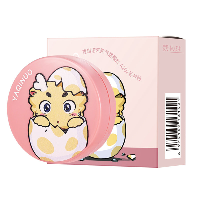 YAQINO creamy cheek mask, aerated texture, water and sweat resistant, natural finish, 3.2g, orange/pink