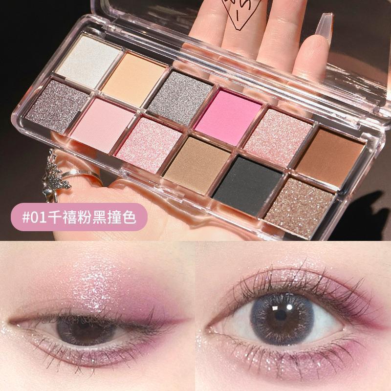Eyeshadow Palette 12 Colors, Matte & Glitter Pigmented Makeup, Resistant, Universal, for Day and Party Makeup