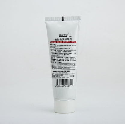 Paint pet dogs cats, 80ml, multiple colors, intense shade, safe, easy to apply, professional care
