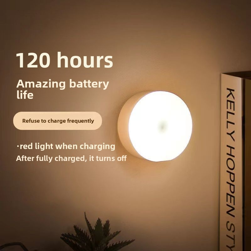 Smart key-activated eye-friendly wireless charge adhesive LED lamp
