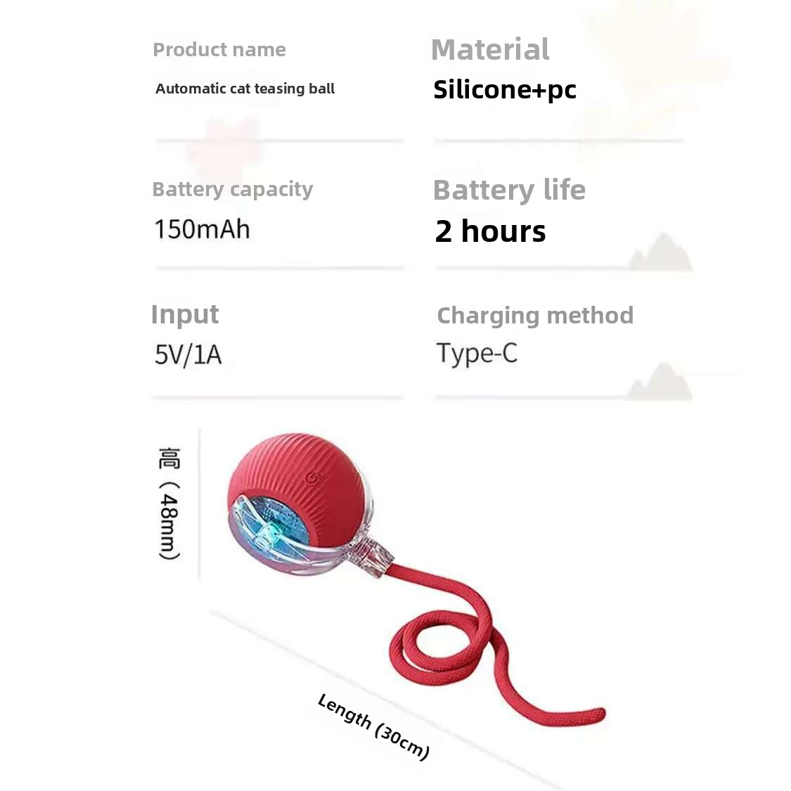 Smart Automatic Moving Cat Toy