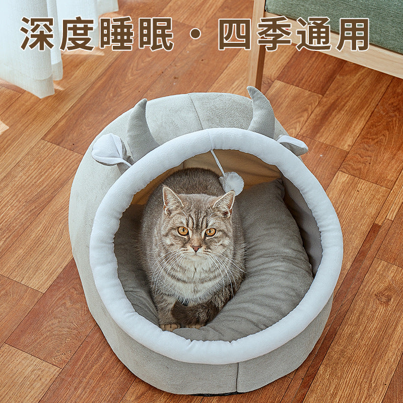Pet Bed