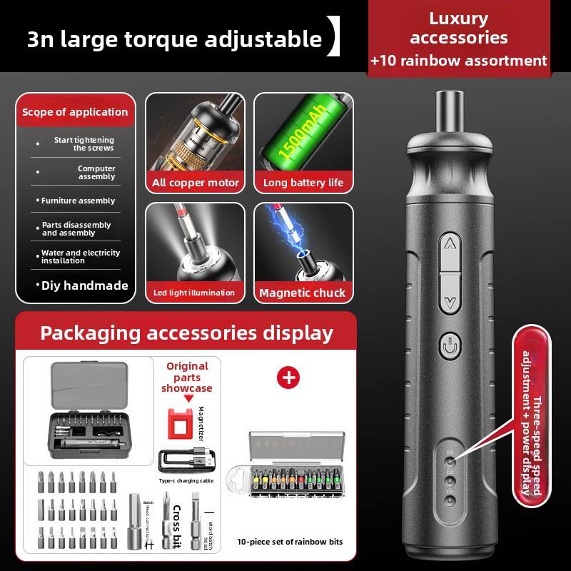 4.2V wireless electric screwdriver, 10Nm adjustable torque, accessory set, USB charging, 3 steps