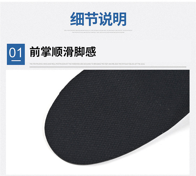 Sports Arch Support Insoles Running Shock Absorption Insoles