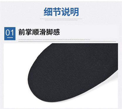 Sports Arch Support Insoles Running Shock Absorption Insoles