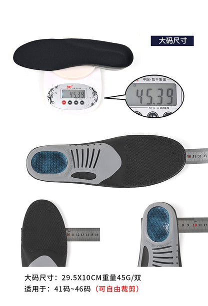 Sports Arch Support Insoles Running Shock Absorption Insoles