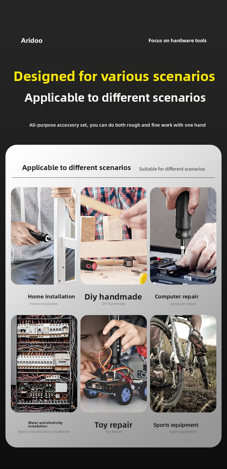 4.2V wireless electric screwdriver, 10Nm adjustable torque, accessory set, USB charging, 3 steps