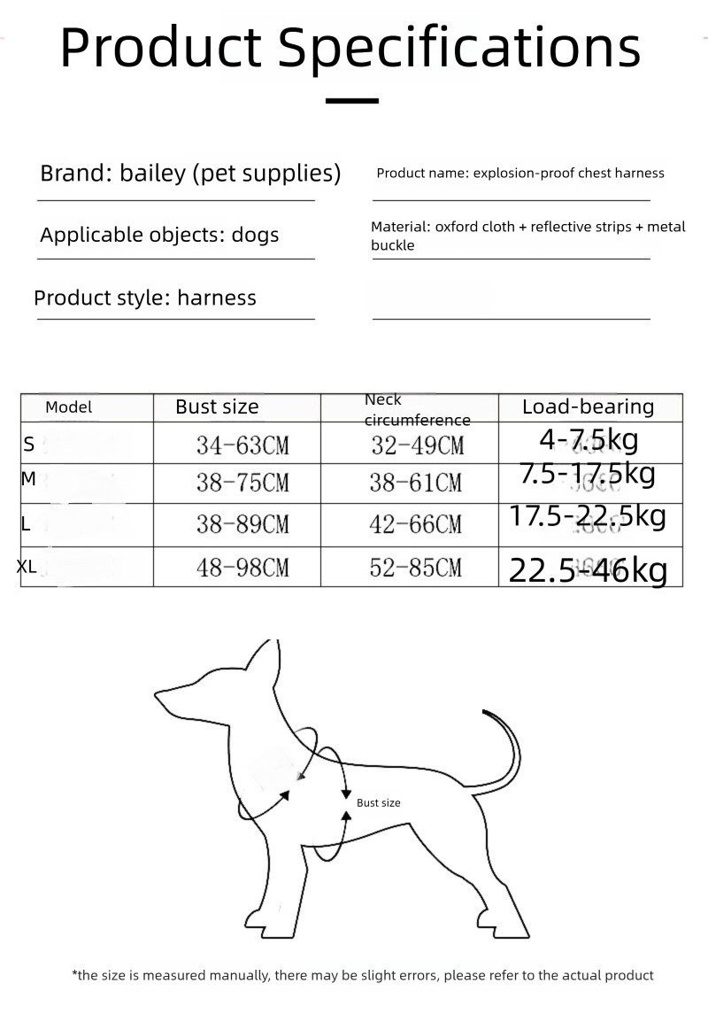 Chest Ham Dog Vest, Anti-pull, Breathable Mesh, Reflective Bands, Adjustable, For Dogs 4-42 kg, With Optional Leather