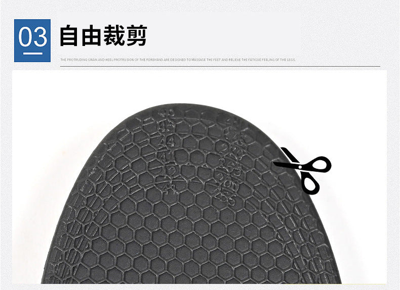 Sports Arch Support Insoles Running Shock Absorption Insoles