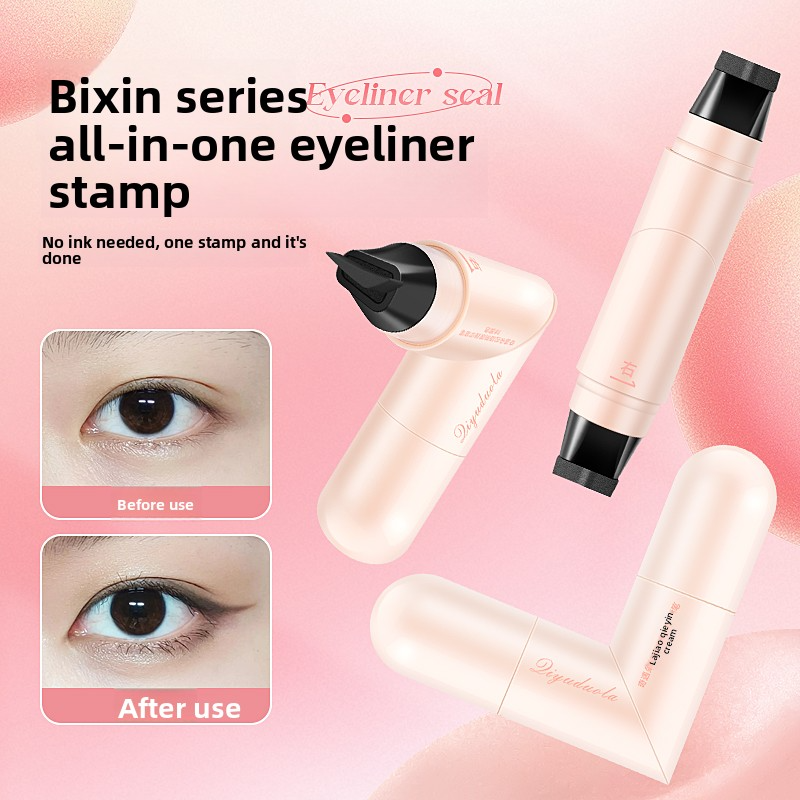 Double heads eye liner with stamp to precisely outline waterproof