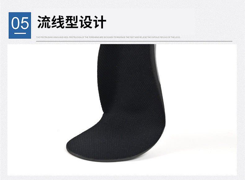 Sports Arch Support Insoles Running Shock Absorption Insoles