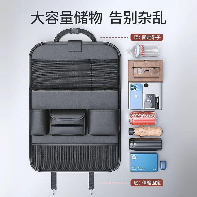 Car Seat Back Storage Rack Seat Back Organizer Bag Child Car Rear Seat Folding Table Car Small Table Portable