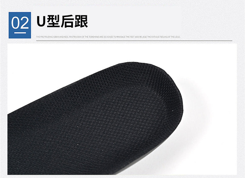 Sports Arch Support Insoles Running Shock Absorption Insoles