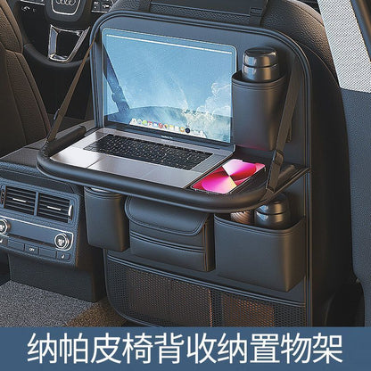 Car Seat Back Storage Rack Seat Back Organizer Bag Child Car Rear Seat Folding Table Car Small Table Portable