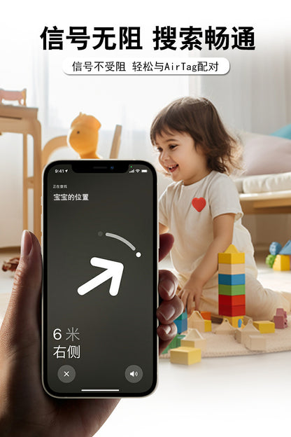 Child and pet Locator tracter Silicone Protection Case  - AirTag Love Design Pin