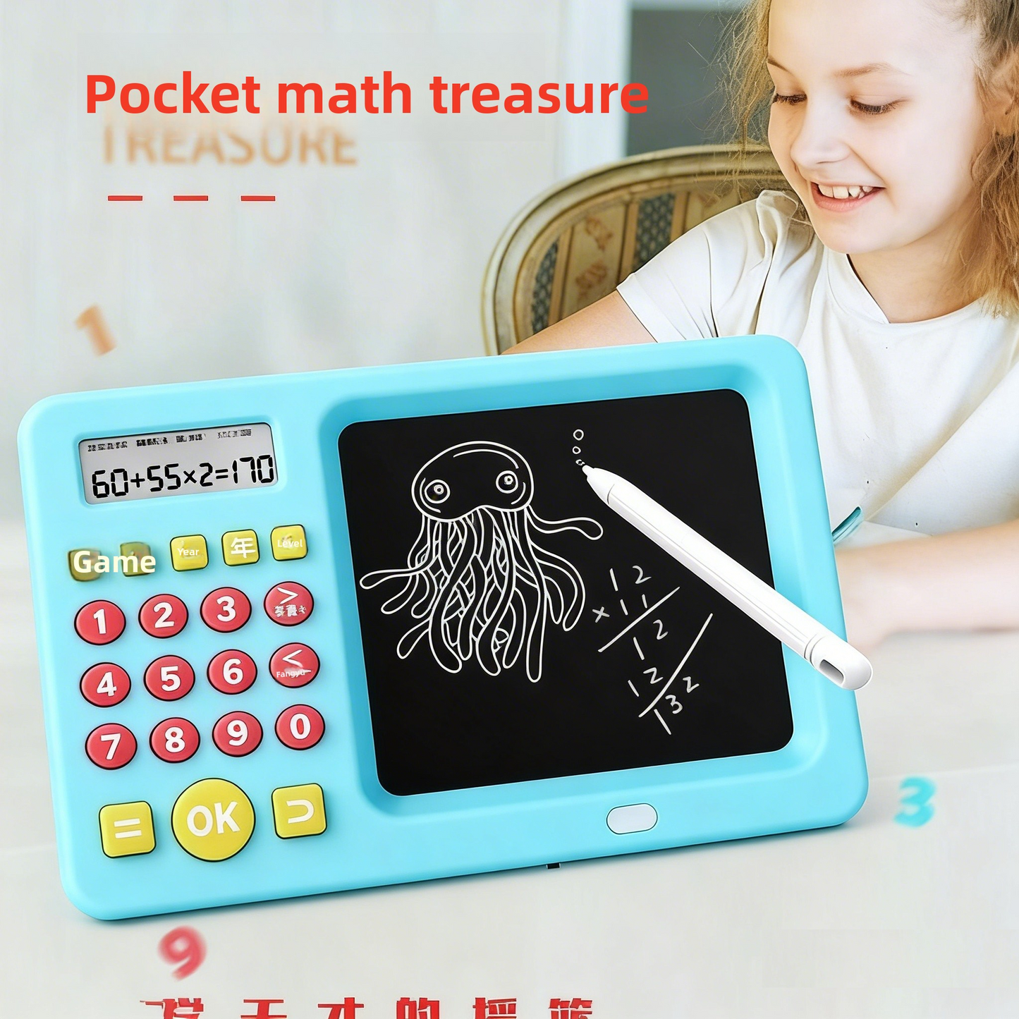 LCD writing tablet for math, reusable screen 8.5 inches, exercises mental calculation, educational gift children 7-14 years, rechargeable battery, blue