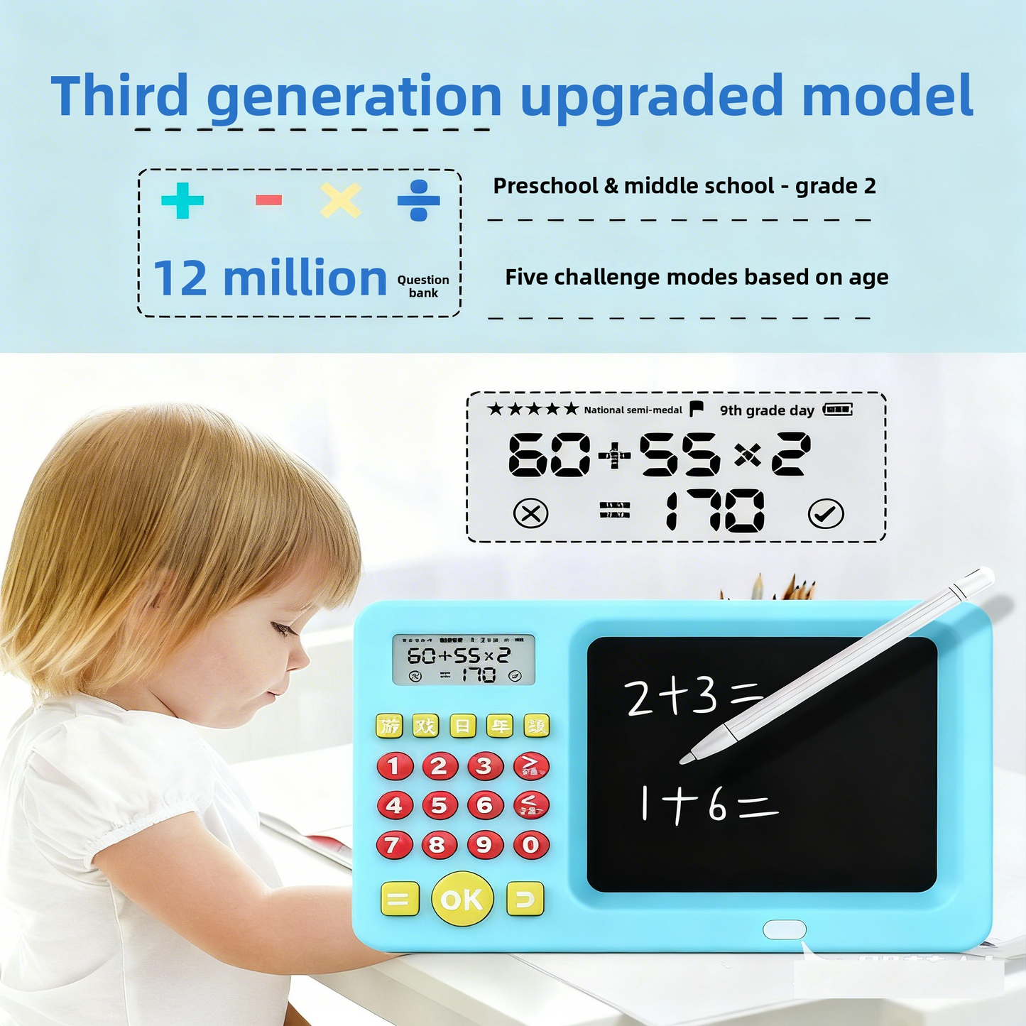 LCD writing tablet for math, reusable screen 8.5 inches, exercises mental calculation, educational gift children 7-14 years, rechargeable battery, blue