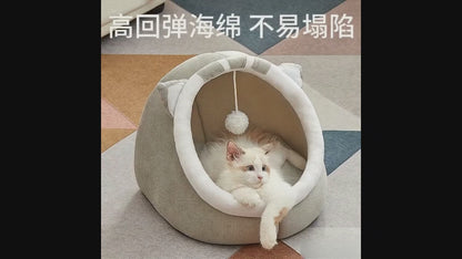 Pet Bed