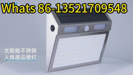 Solar Wall Lamp, 112LED 4-in-1 Motion Sensor, IP65 Waterproof, Outdoor Garden Gate Light, Auto On/Off, Super Bright